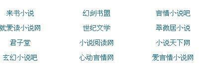 one致敬韩寒成年官网版